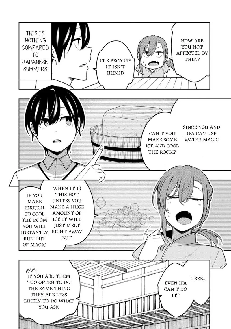 Saikyou Onmyouji no Isekai Tenseiki ~Geboku no Youkaidomo ni Kurabete Monster ga Yowaisugirundaga~ Chapter 36 page 2