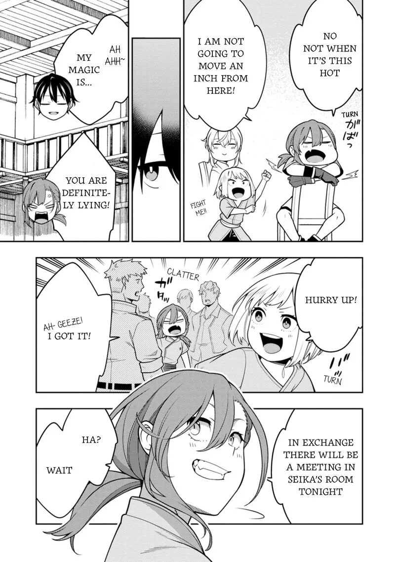 Saikyou Onmyouji no Isekai Tenseiki ~Geboku no Youkaidomo ni Kurabete Monster ga Yowaisugirundaga~ Chapter 36 page 13