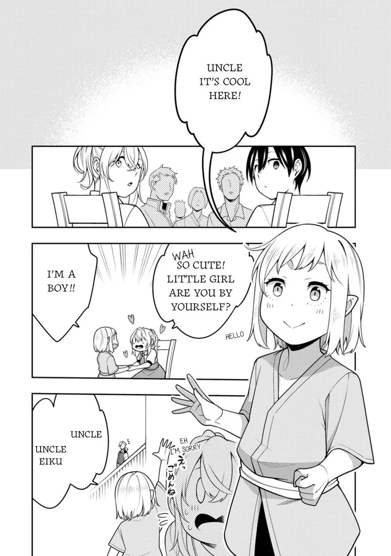Saikyou Onmyouji no Isekai Tenseiki ~Geboku no Youkaidomo ni Kurabete Monster ga Yowaisugirundaga~ Chapter 36 page 10