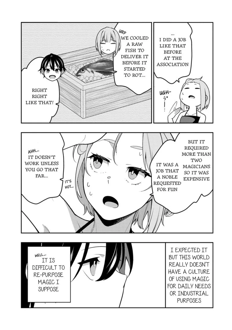 Saikyou Onmyouji no Isekai Tenseiki ~Geboku no Youkaidomo ni Kurabete Monster ga Yowaisugirundaga~ Chapter 36 page 3