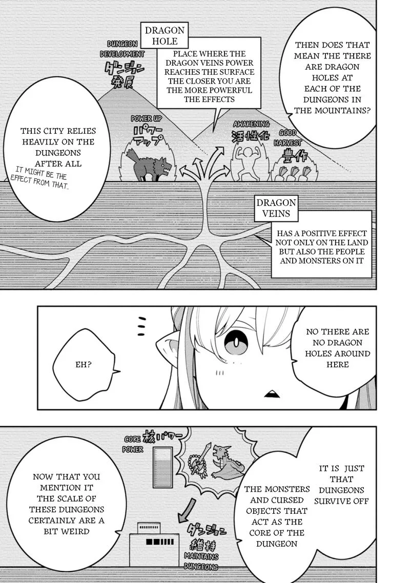 Saikyou Onmyouji no Isekai Tenseiki ~Geboku no Youkaidomo ni Kurabete Monster ga Yowaisugirundaga~ Chapter 36 page 25