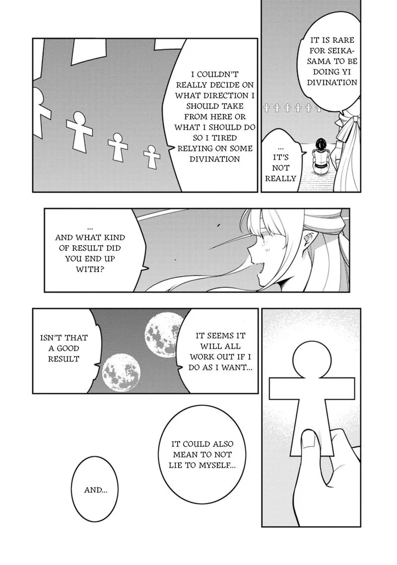 Saikyou Onmyouji no Isekai Tenseiki ~Geboku no Youkaidomo ni Kurabete Monster ga Yowaisugirundaga~ Chapter 36 page 32