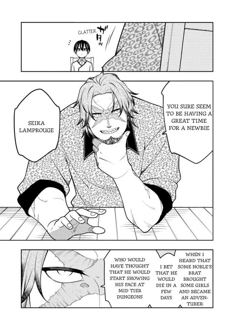 Saikyou Onmyouji no Isekai Tenseiki ~Geboku no Youkaidomo ni Kurabete Monster ga Yowaisugirundaga~ Chapter 36 page 15