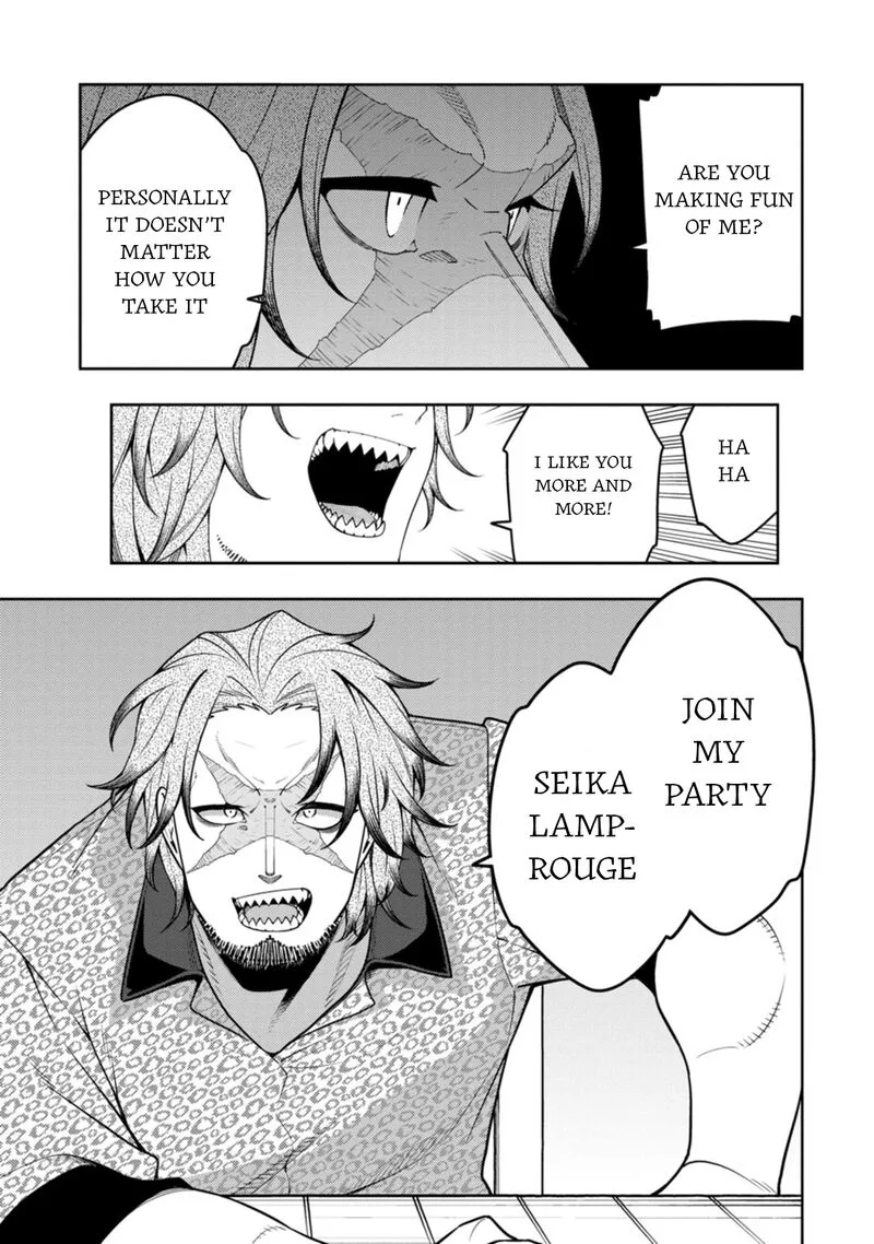 Saikyou Onmyouji no Isekai Tenseiki ~Geboku no Youkaidomo ni Kurabete Monster ga Yowaisugirundaga~ Chapter 36 page 19