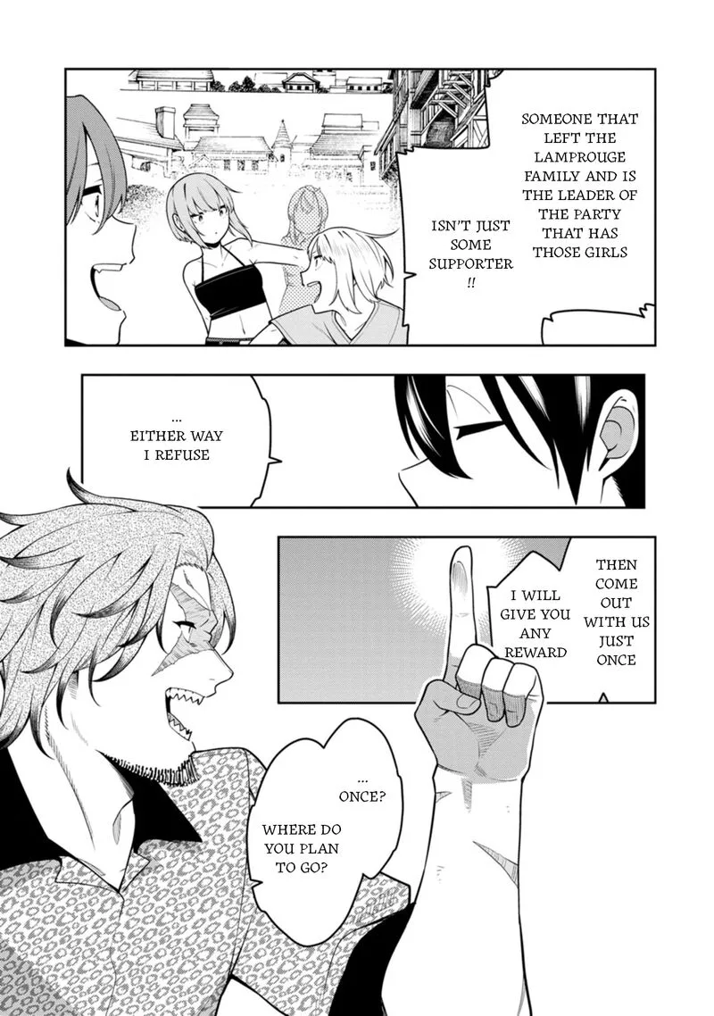 Saikyou Onmyouji no Isekai Tenseiki ~Geboku no Youkaidomo ni Kurabete Monster ga Yowaisugirundaga~ Chapter 36 page 21