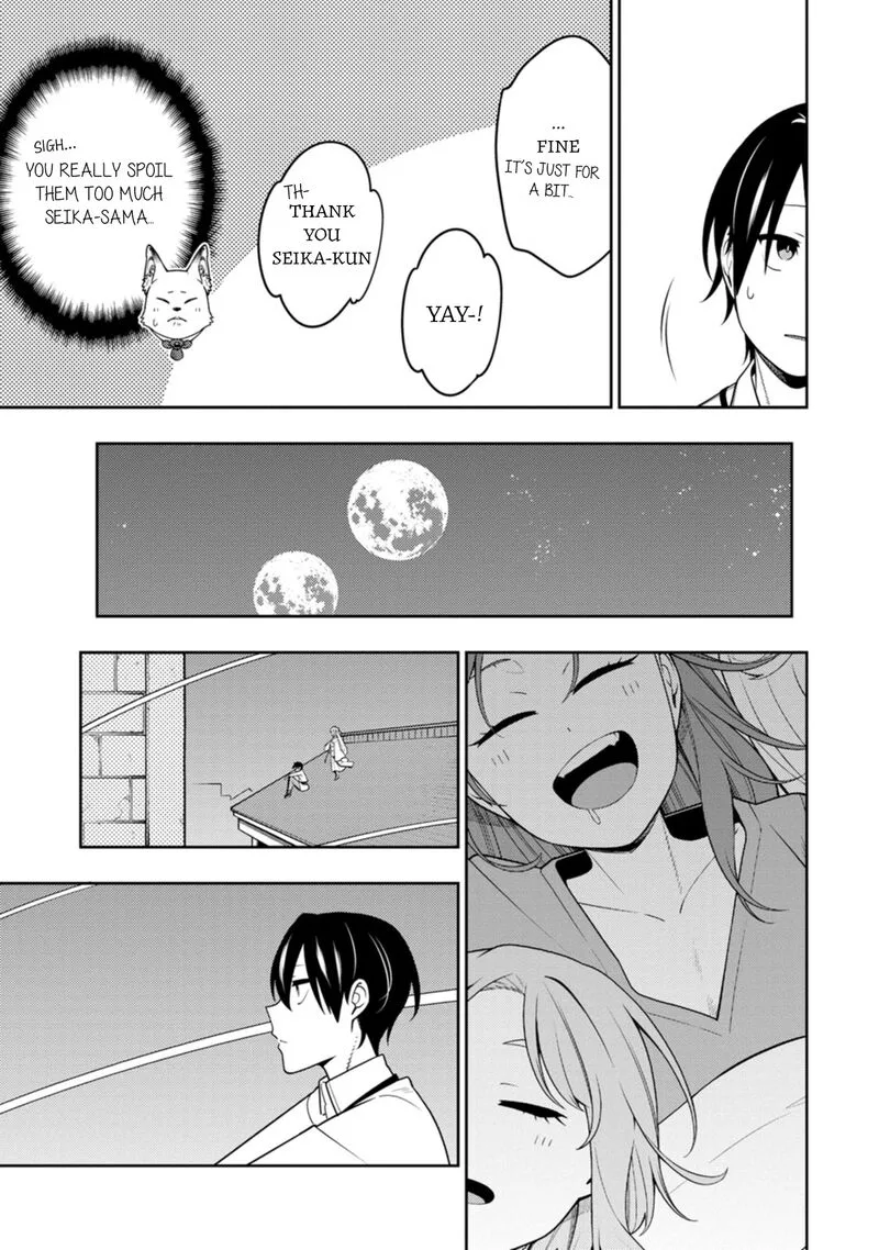 Saikyou Onmyouji no Isekai Tenseiki ~Geboku no Youkaidomo ni Kurabete Monster ga Yowaisugirundaga~ Chapter 36 page 31