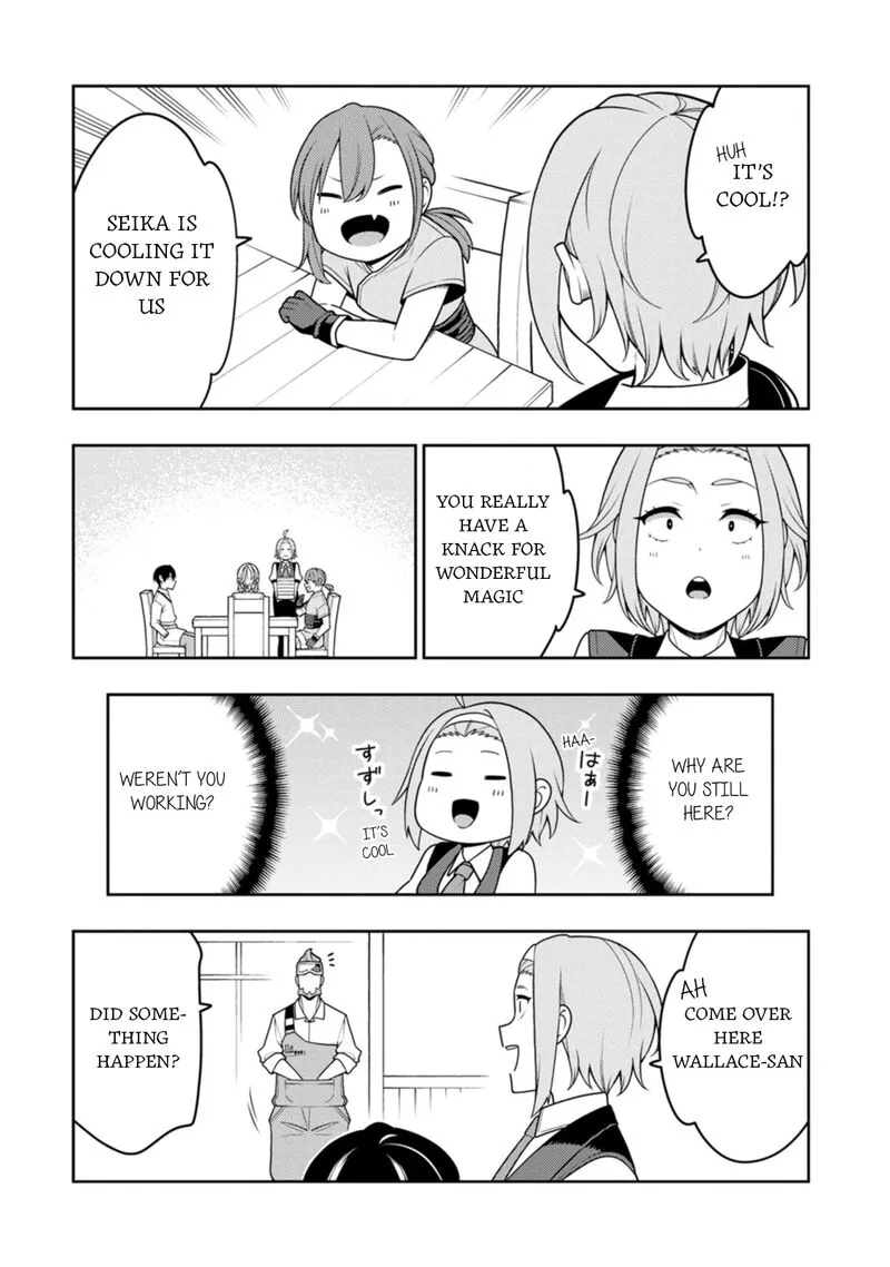 Saikyou Onmyouji no Isekai Tenseiki ~Geboku no Youkaidomo ni Kurabete Monster ga Yowaisugirundaga~ Chapter 36 page 6