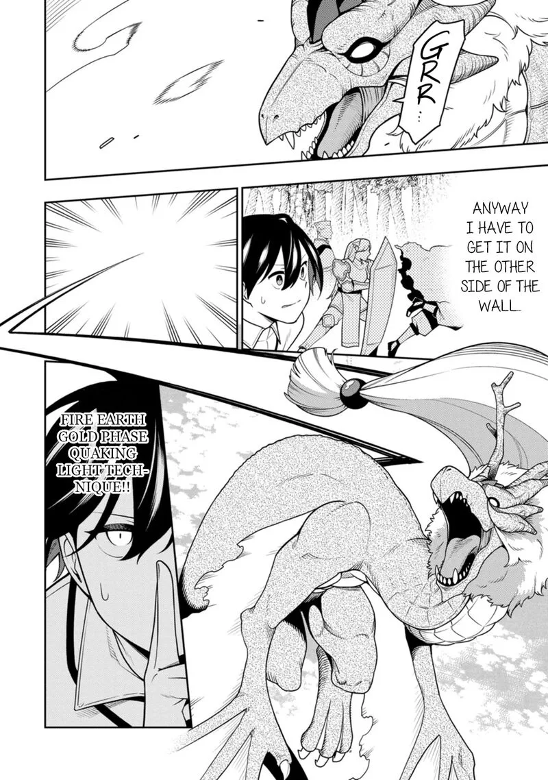 Saikyou Onmyouji no Isekai Tenseiki ~Geboku no Youkaidomo ni Kurabete Monster ga Yowaisugirundaga~ Chapter 37 page 17