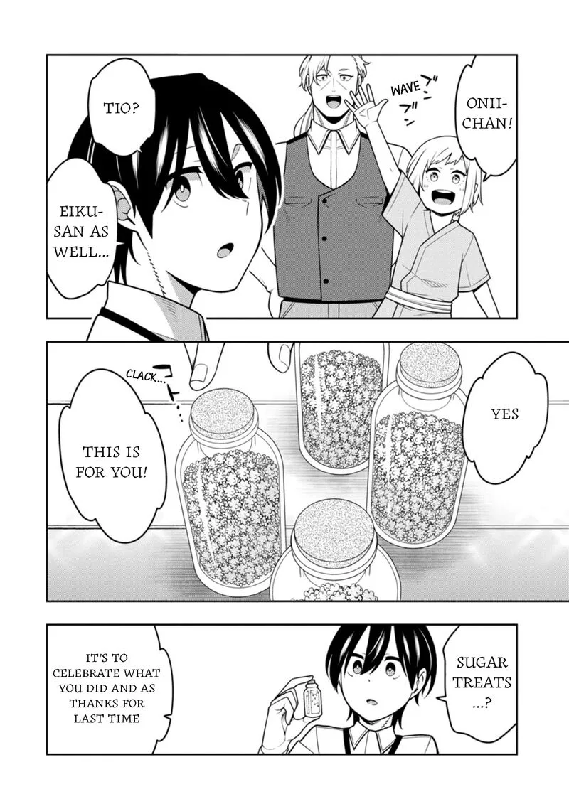 Saikyou Onmyouji no Isekai Tenseiki ~Geboku no Youkaidomo ni Kurabete Monster ga Yowaisugirundaga~ Chapter 37 page 27