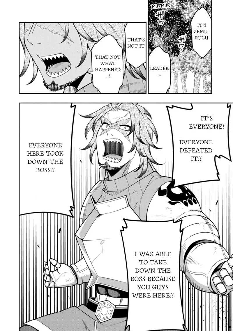 Saikyou Onmyouji no Isekai Tenseiki ~Geboku no Youkaidomo ni Kurabete Monster ga Yowaisugirundaga~ Chapter 37 page 23