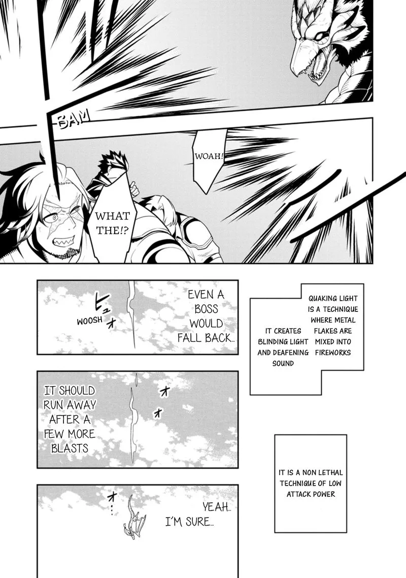 Saikyou Onmyouji no Isekai Tenseiki ~Geboku no Youkaidomo ni Kurabete Monster ga Yowaisugirundaga~ Chapter 37 page 18