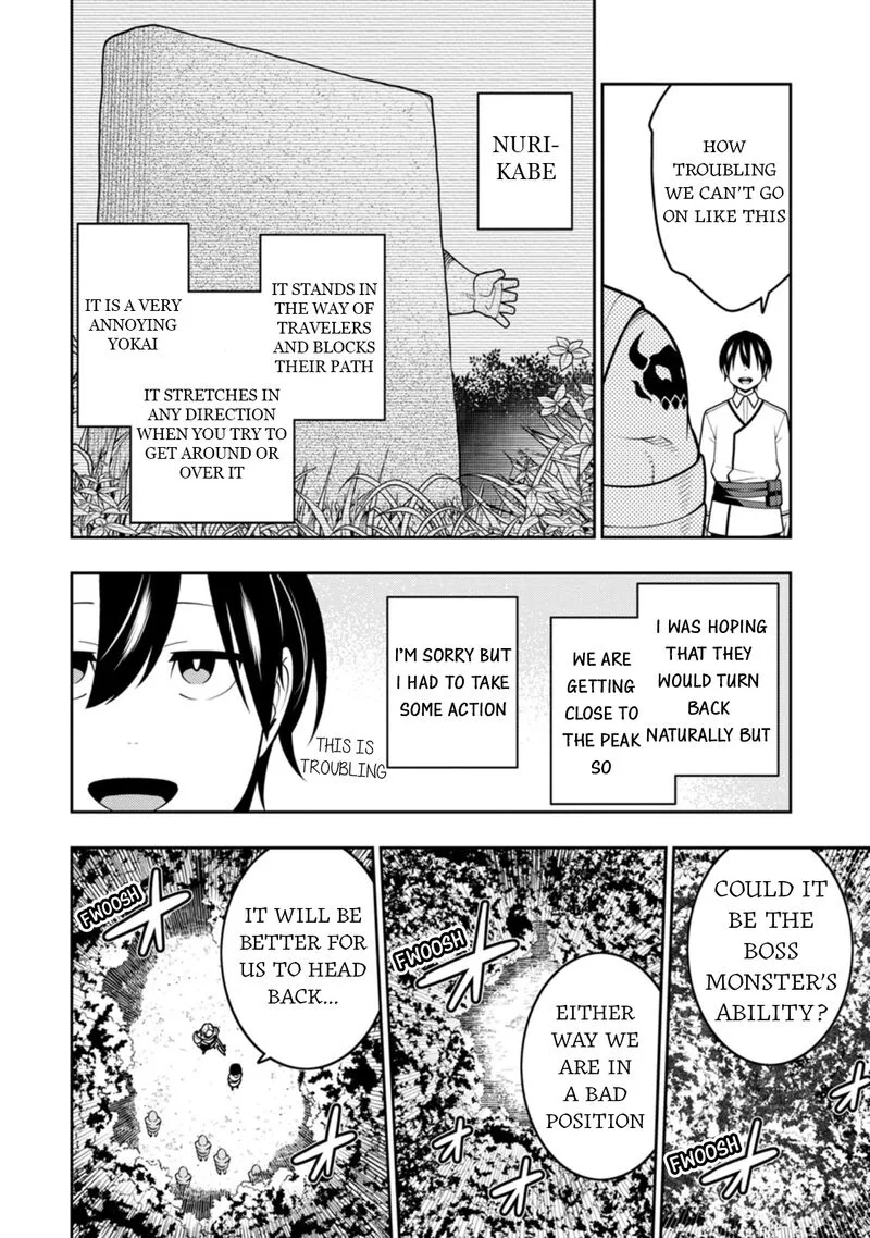 Saikyou Onmyouji no Isekai Tenseiki ~Geboku no Youkaidomo ni Kurabete Monster ga Yowaisugirundaga~ Chapter 37 page 13