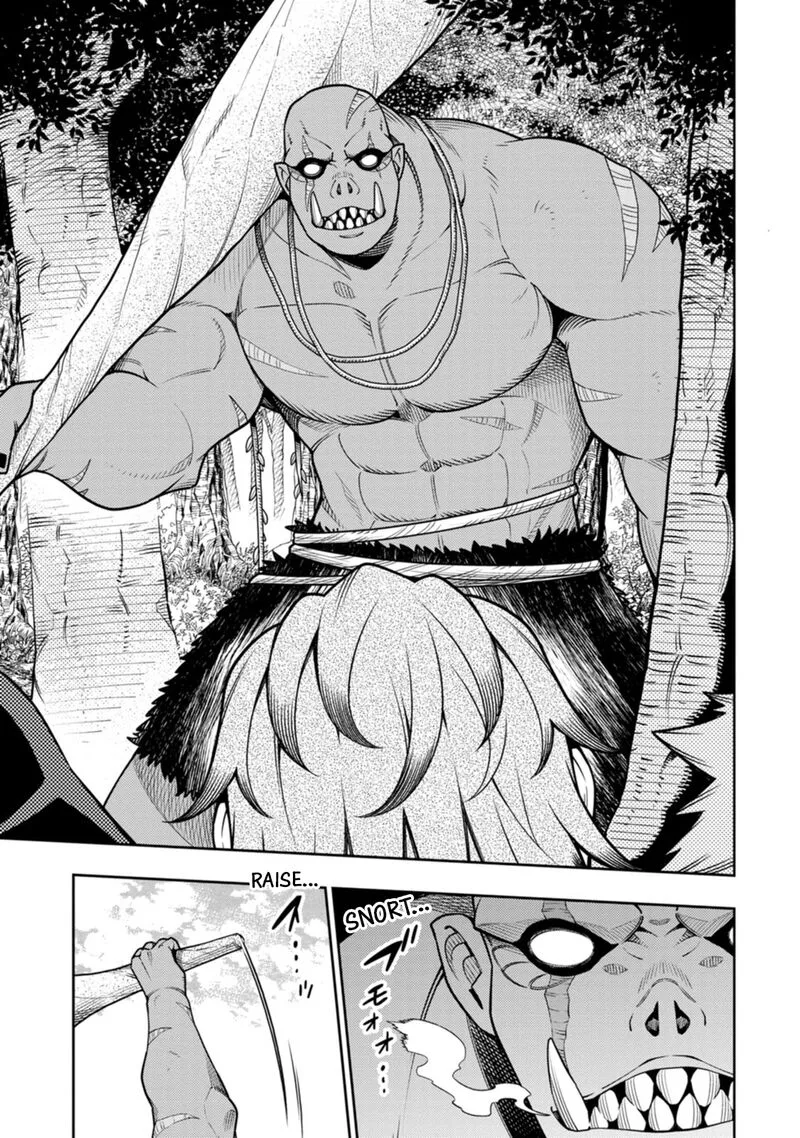 Saikyou Onmyouji no Isekai Tenseiki ~Geboku no Youkaidomo ni Kurabete Monster ga Yowaisugirundaga~ Chapter 37 page 6