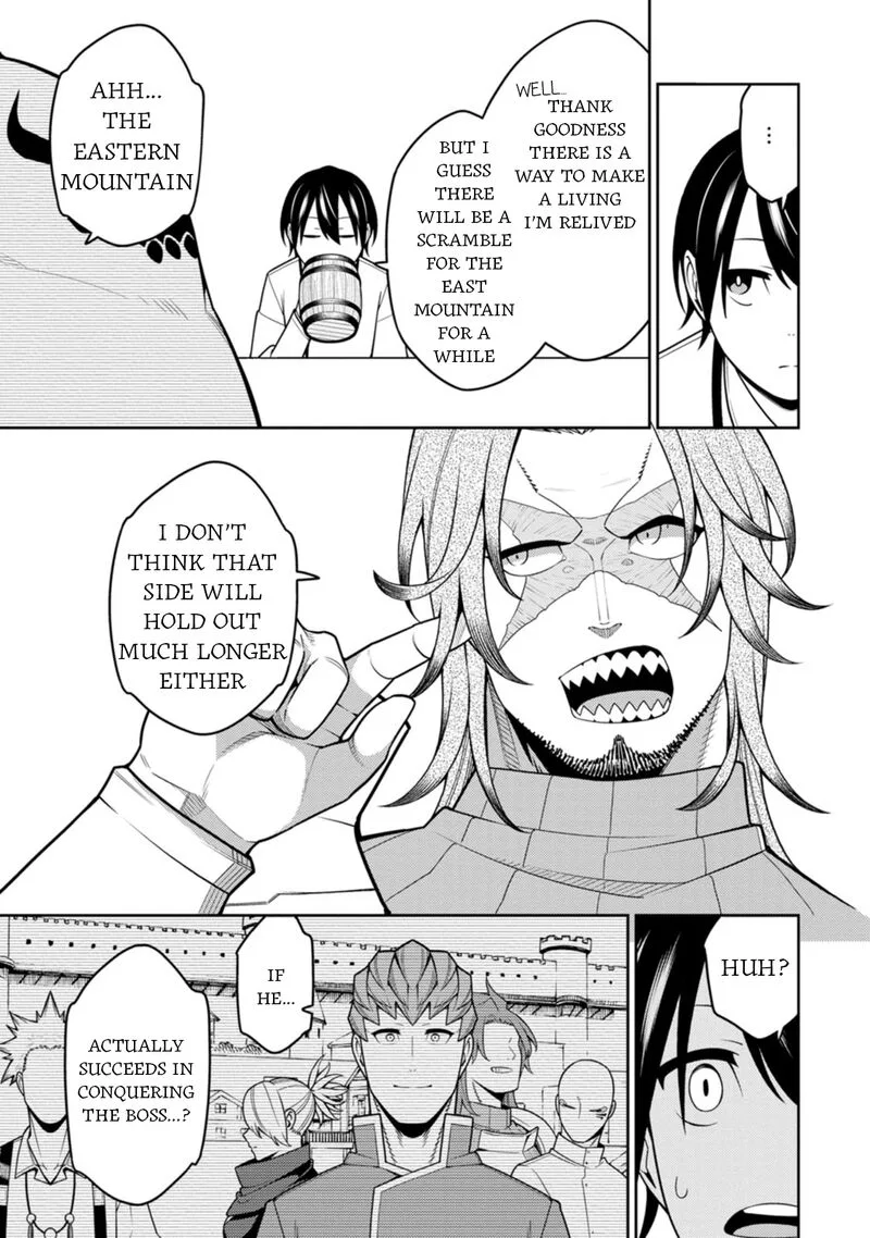 Saikyou Onmyouji no Isekai Tenseiki ~Geboku no Youkaidomo ni Kurabete Monster ga Yowaisugirundaga~ Chapter 37 page 32