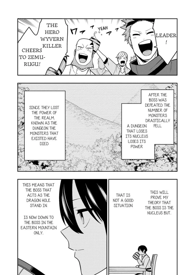 Saikyou Onmyouji no Isekai Tenseiki ~Geboku no Youkaidomo ni Kurabete Monster ga Yowaisugirundaga~ Chapter 37 page 26