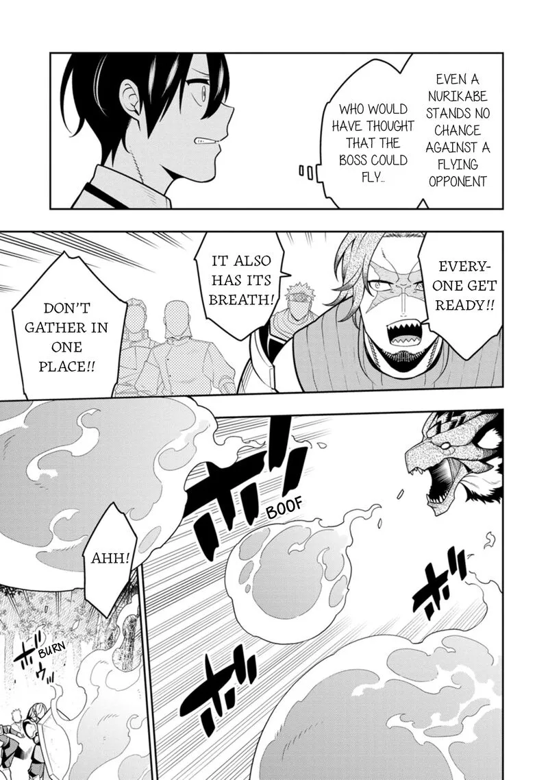 Saikyou Onmyouji no Isekai Tenseiki ~Geboku no Youkaidomo ni Kurabete Monster ga Yowaisugirundaga~ Chapter 37 page 16