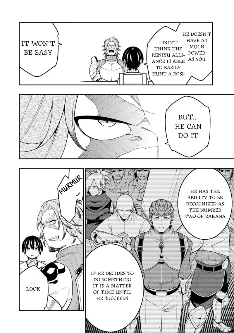 Saikyou Onmyouji no Isekai Tenseiki ~Geboku no Youkaidomo ni Kurabete Monster ga Yowaisugirundaga~ Chapter 37 page 33