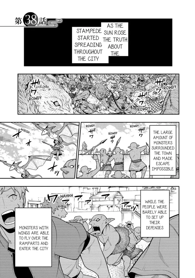 Saikyou Onmyouji no Isekai Tenseiki ~Geboku no Youkaidomo ni Kurabete Monster ga Yowaisugirundaga~ Chapter 38 page 2