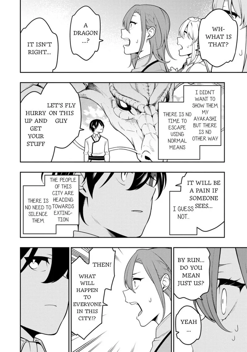 Saikyou Onmyouji no Isekai Tenseiki ~Geboku no Youkaidomo ni Kurabete Monster ga Yowaisugirundaga~ Chapter 38 page 6