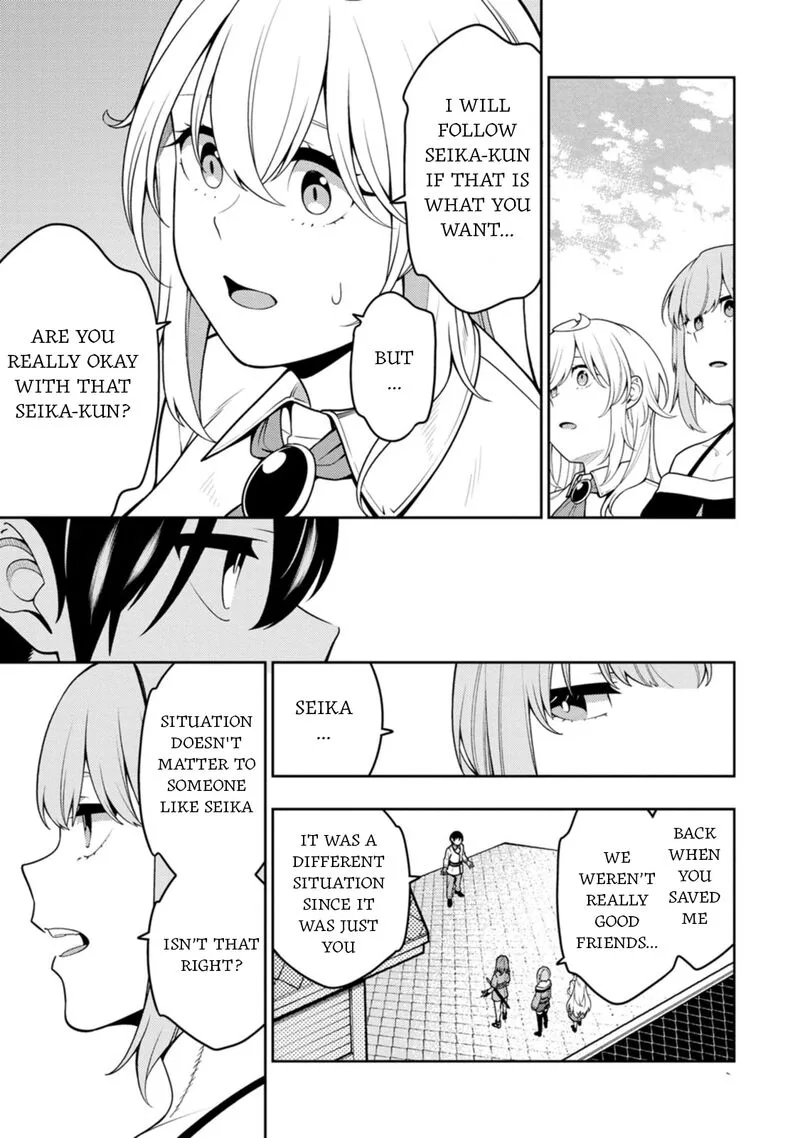 Saikyou Onmyouji no Isekai Tenseiki ~Geboku no Youkaidomo ni Kurabete Monster ga Yowaisugirundaga~ Chapter 38 page 13