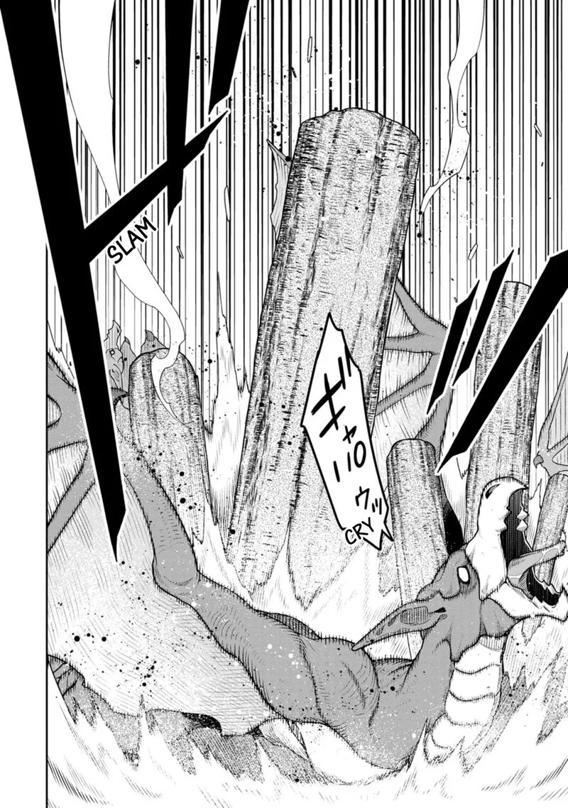 Saikyou Onmyouji no Isekai Tenseiki ~Geboku no Youkaidomo ni Kurabete Monster ga Yowaisugirundaga~ Chapter 38 page 24
