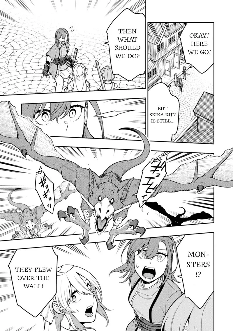 Saikyou Onmyouji no Isekai Tenseiki ~Geboku no Youkaidomo ni Kurabete Monster ga Yowaisugirundaga~ Chapter 38 page 23
