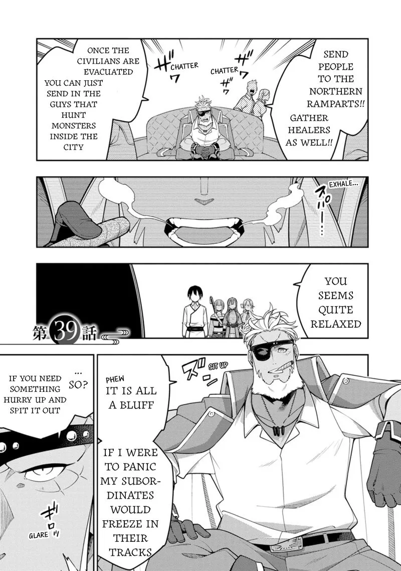 Saikyou Onmyouji no Isekai Tenseiki ~Geboku no Youkaidomo ni Kurabete Monster ga Yowaisugirundaga~ Chapter 39 page 1