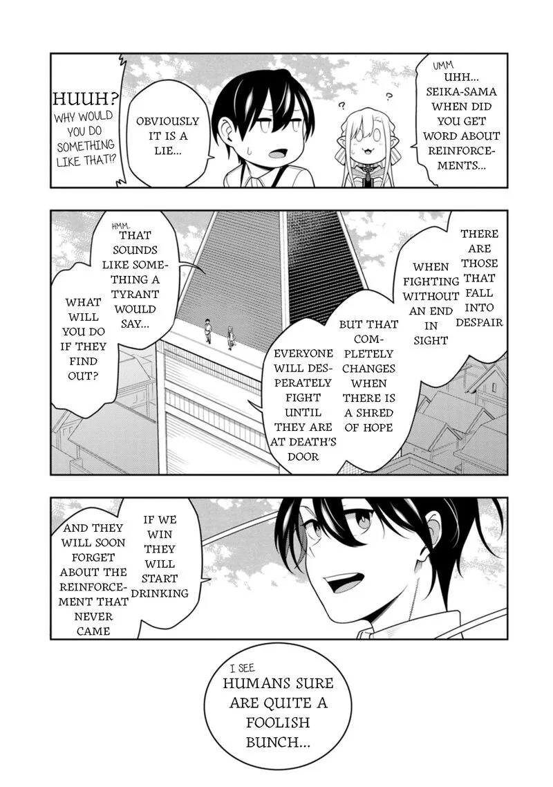 Saikyou Onmyouji no Isekai Tenseiki ~Geboku no Youkaidomo ni Kurabete Monster ga Yowaisugirundaga~ Chapter 39 page 7