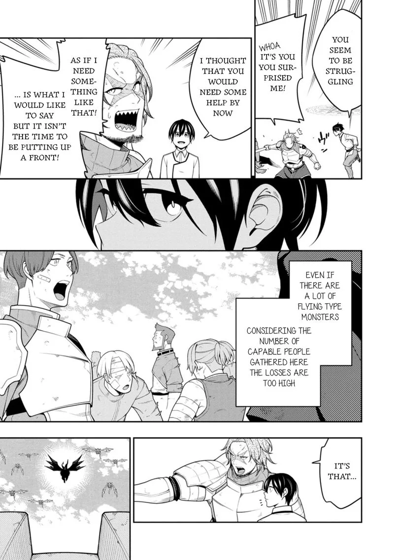 Saikyou Onmyouji no Isekai Tenseiki ~Geboku no Youkaidomo ni Kurabete Monster ga Yowaisugirundaga~ Chapter 39 page 16