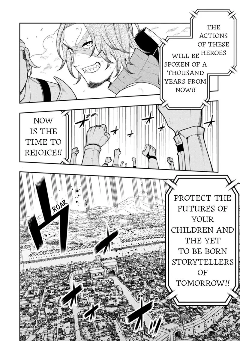 Saikyou Onmyouji no Isekai Tenseiki ~Geboku no Youkaidomo ni Kurabete Monster ga Yowaisugirundaga~ Chapter 39 page 6