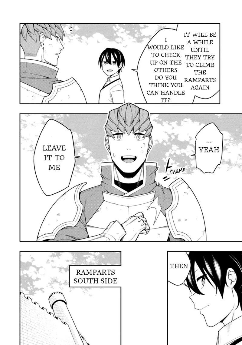 Saikyou Onmyouji no Isekai Tenseiki ~Geboku no Youkaidomo ni Kurabete Monster ga Yowaisugirundaga~ Chapter 39 page 13