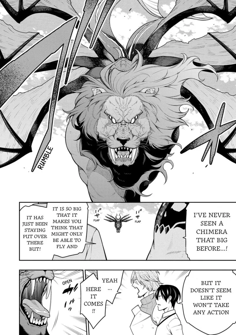 Saikyou Onmyouji no Isekai Tenseiki ~Geboku no Youkaidomo ni Kurabete Monster ga Yowaisugirundaga~ Chapter 39 page 17
