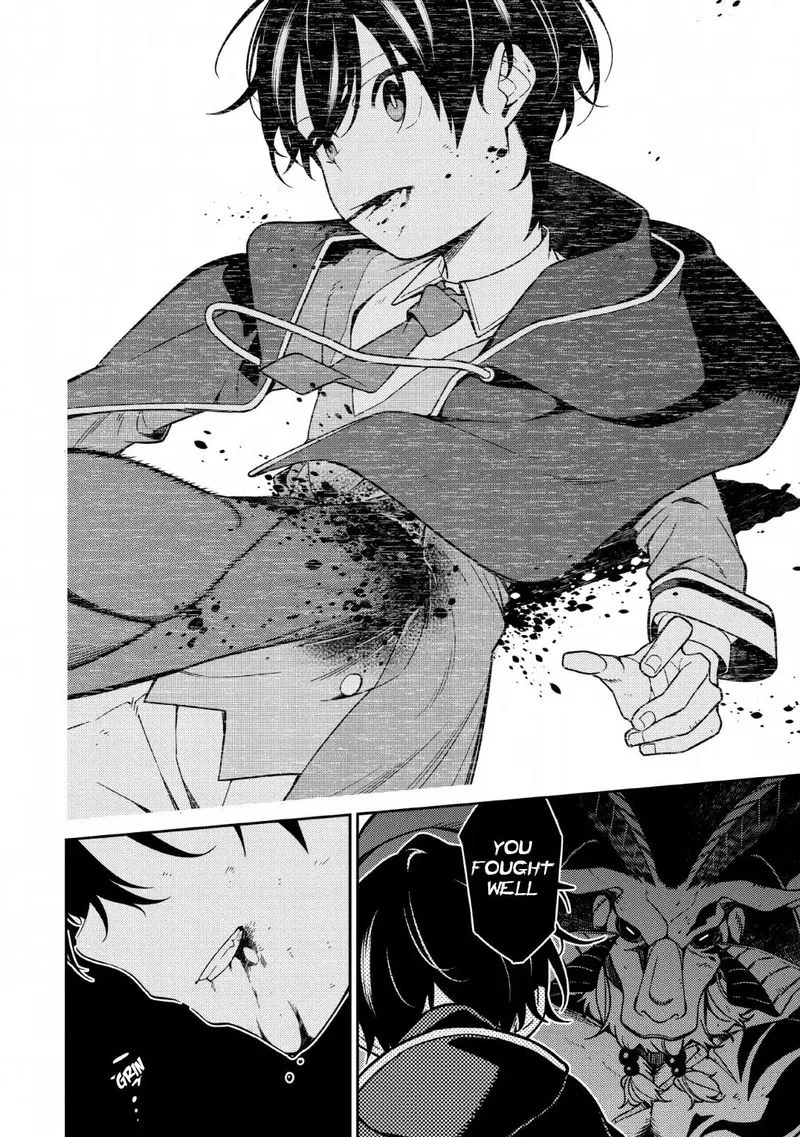 Saikyou Onmyouji no Isekai Tenseiki ~Geboku no Youkaidomo ni Kurabete Monster ga Yowaisugirundaga~ Chapter 4 page 8