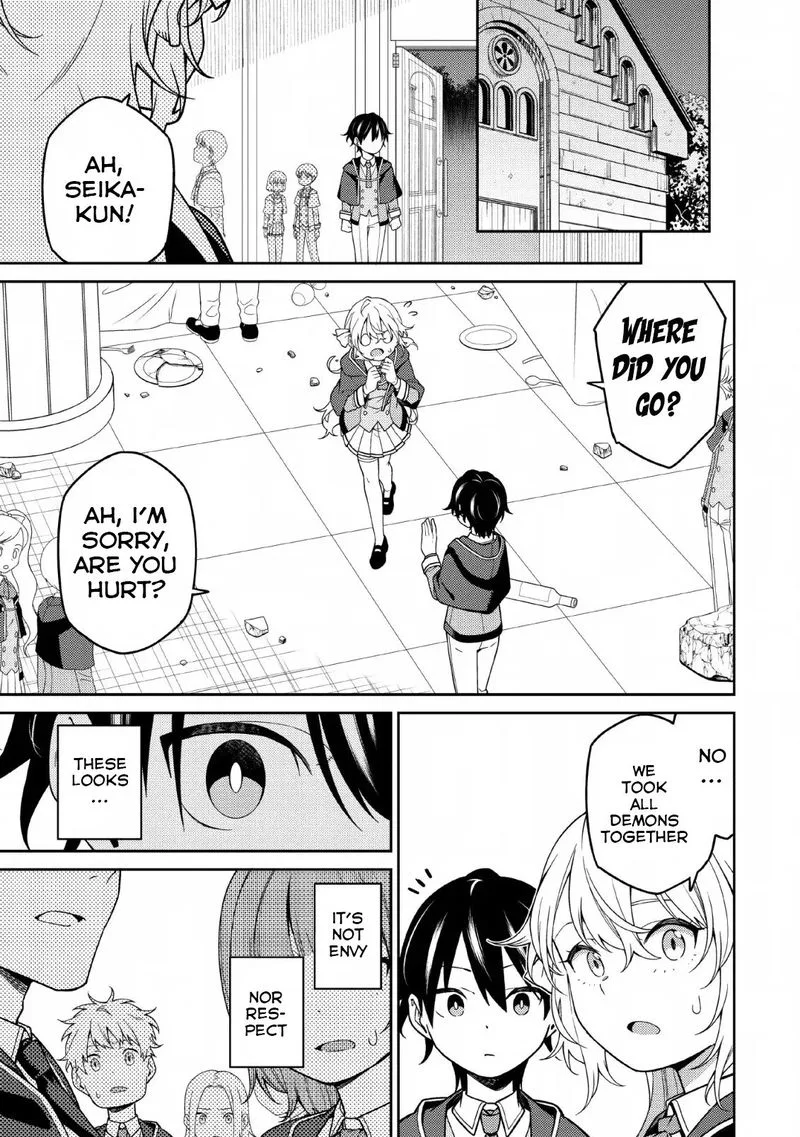 Saikyou Onmyouji no Isekai Tenseiki ~Geboku no Youkaidomo ni Kurabete Monster ga Yowaisugirundaga~ Chapter 4 page 21