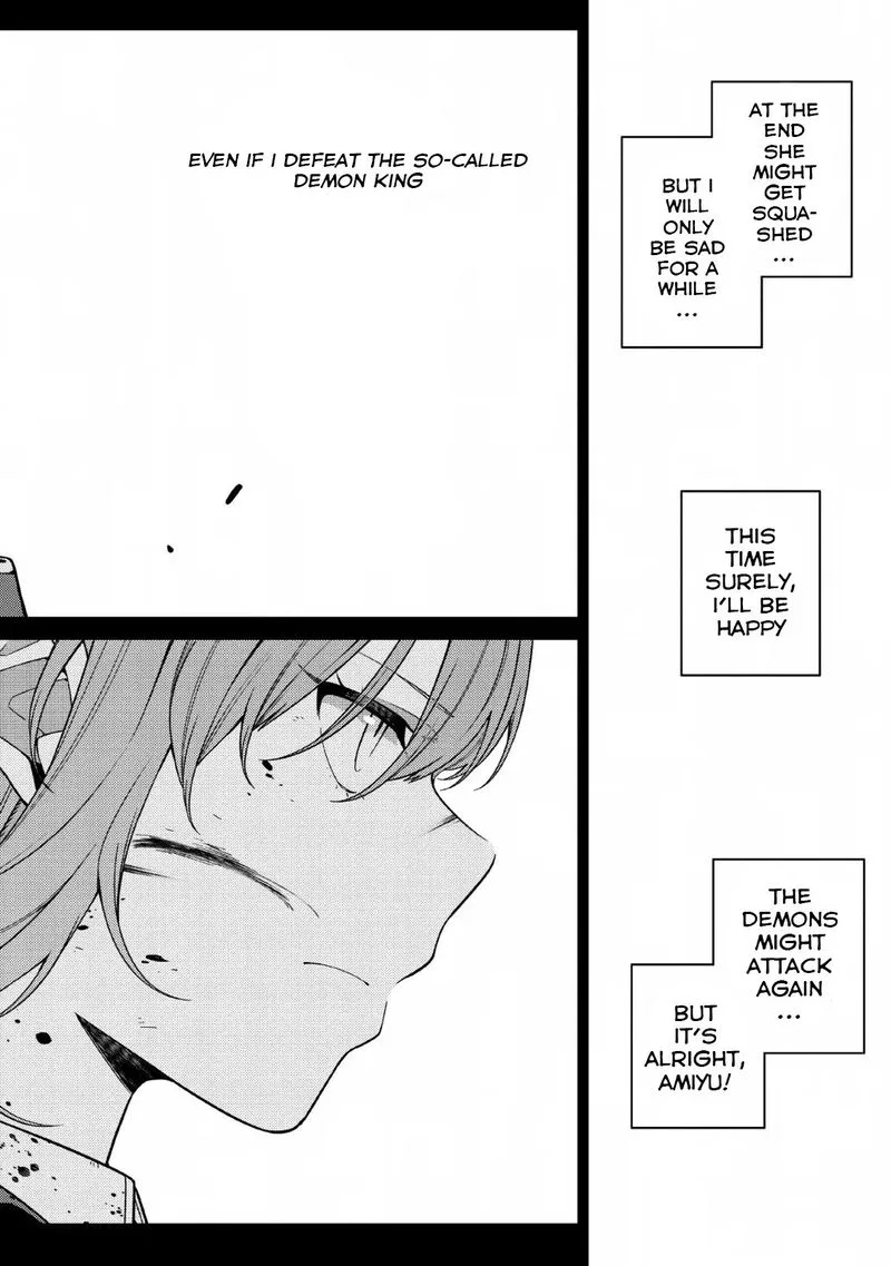 Saikyou Onmyouji no Isekai Tenseiki ~Geboku no Youkaidomo ni Kurabete Monster ga Yowaisugirundaga~ Chapter 4 page 24
