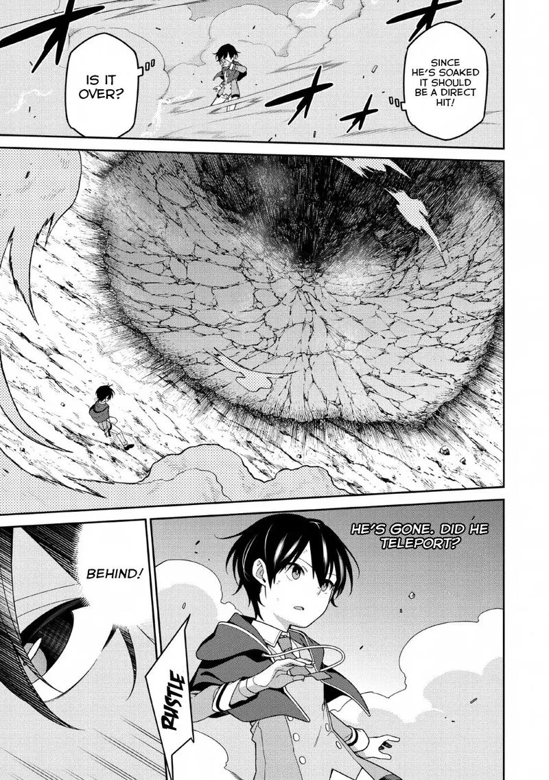 Saikyou Onmyouji no Isekai Tenseiki ~Geboku no Youkaidomo ni Kurabete Monster ga Yowaisugirundaga~ Chapter 4 page 7