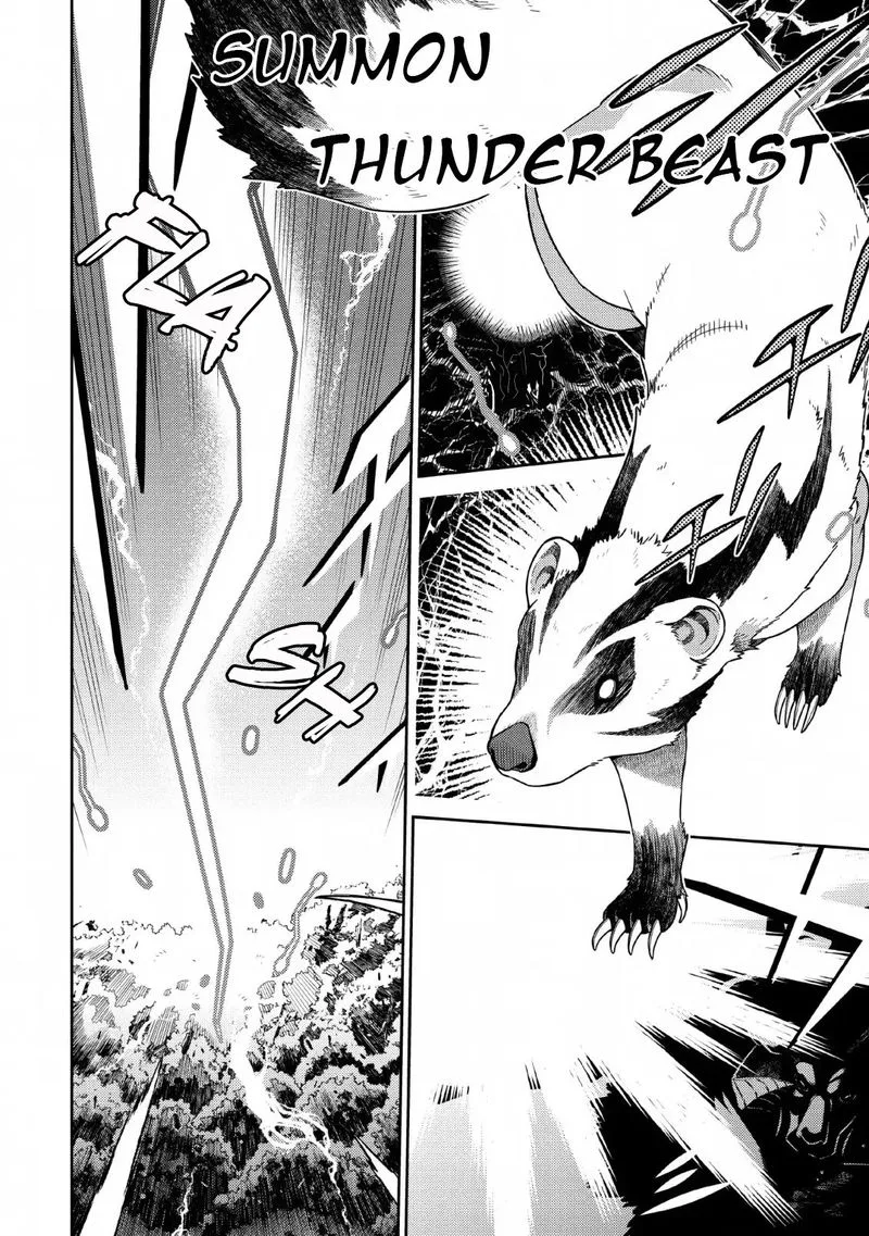 Saikyou Onmyouji no Isekai Tenseiki ~Geboku no Youkaidomo ni Kurabete Monster ga Yowaisugirundaga~ Chapter 4 page 6
