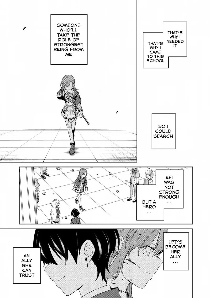 Saikyou Onmyouji no Isekai Tenseiki ~Geboku no Youkaidomo ni Kurabete Monster ga Yowaisugirundaga~ Chapter 4 page 23