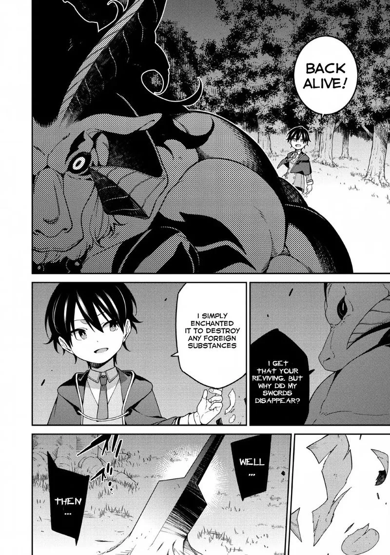 Saikyou Onmyouji no Isekai Tenseiki ~Geboku no Youkaidomo ni Kurabete Monster ga Yowaisugirundaga~ Chapter 4 page 2