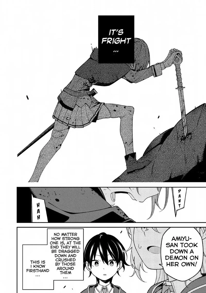 Saikyou Onmyouji no Isekai Tenseiki ~Geboku no Youkaidomo ni Kurabete Monster ga Yowaisugirundaga~ Chapter 4 page 22