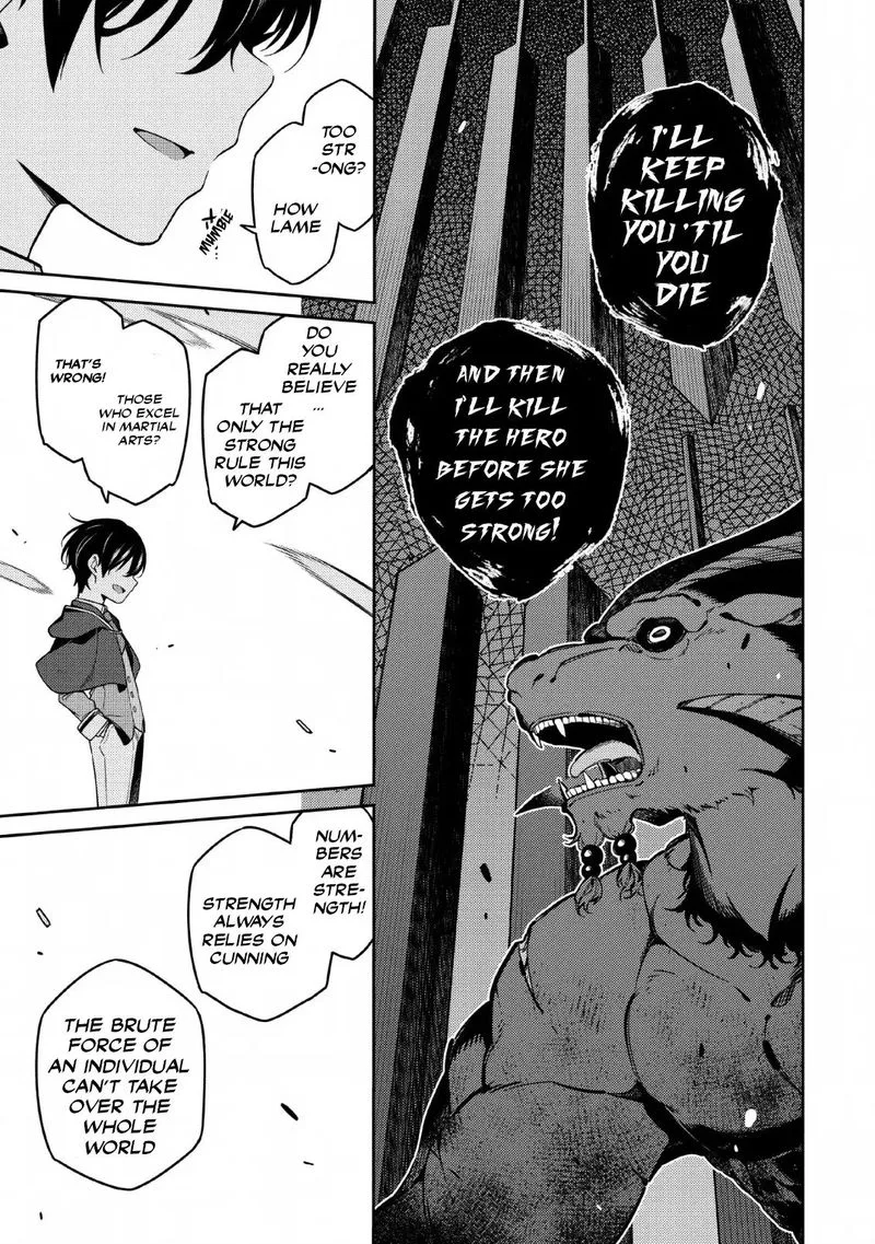 Saikyou Onmyouji no Isekai Tenseiki ~Geboku no Youkaidomo ni Kurabete Monster ga Yowaisugirundaga~ Chapter 4 page 3