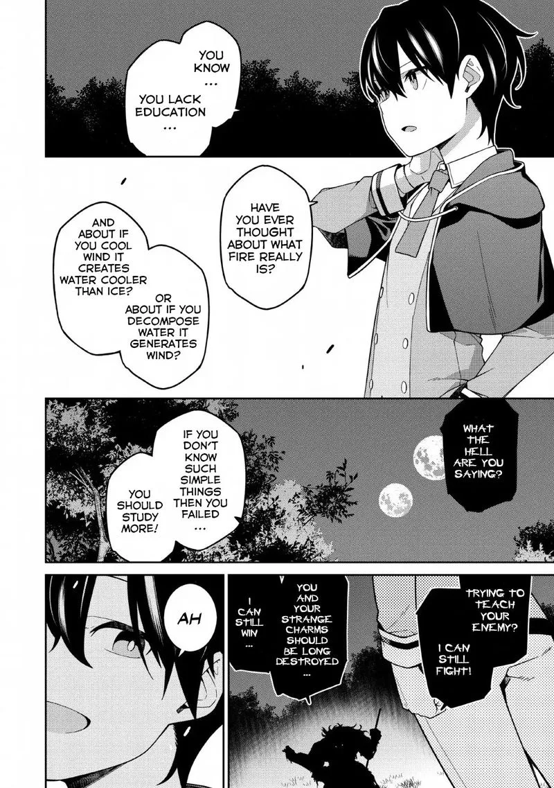Saikyou Onmyouji no Isekai Tenseiki ~Geboku no Youkaidomo ni Kurabete Monster ga Yowaisugirundaga~ Chapter 4 page 12