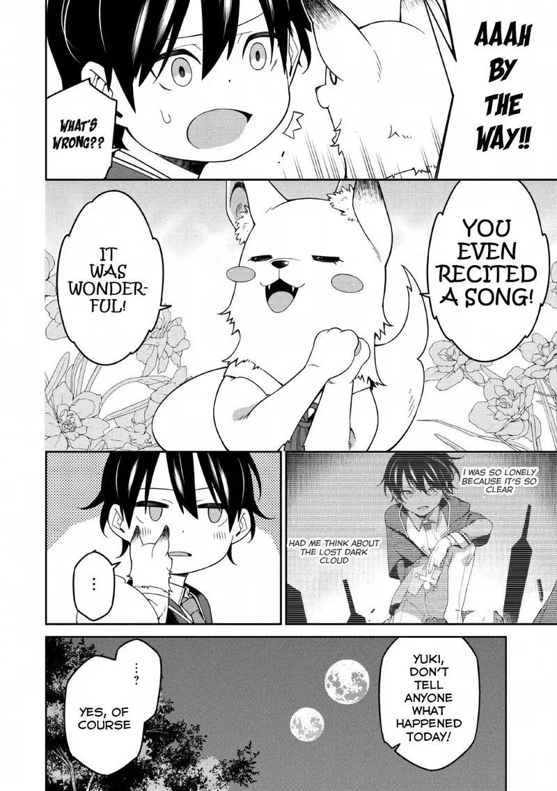 Saikyou Onmyouji no Isekai Tenseiki ~Geboku no Youkaidomo ni Kurabete Monster ga Yowaisugirundaga~ Chapter 4 page 20