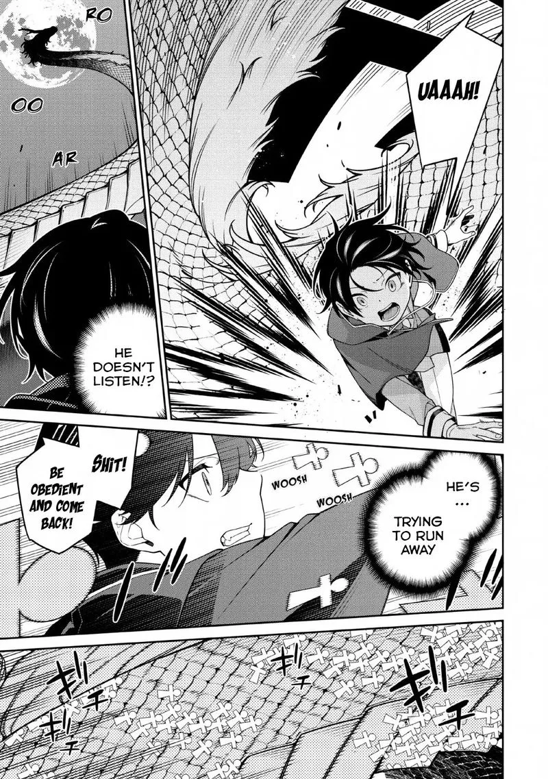 Saikyou Onmyouji no Isekai Tenseiki ~Geboku no Youkaidomo ni Kurabete Monster ga Yowaisugirundaga~ Chapter 4 page 17