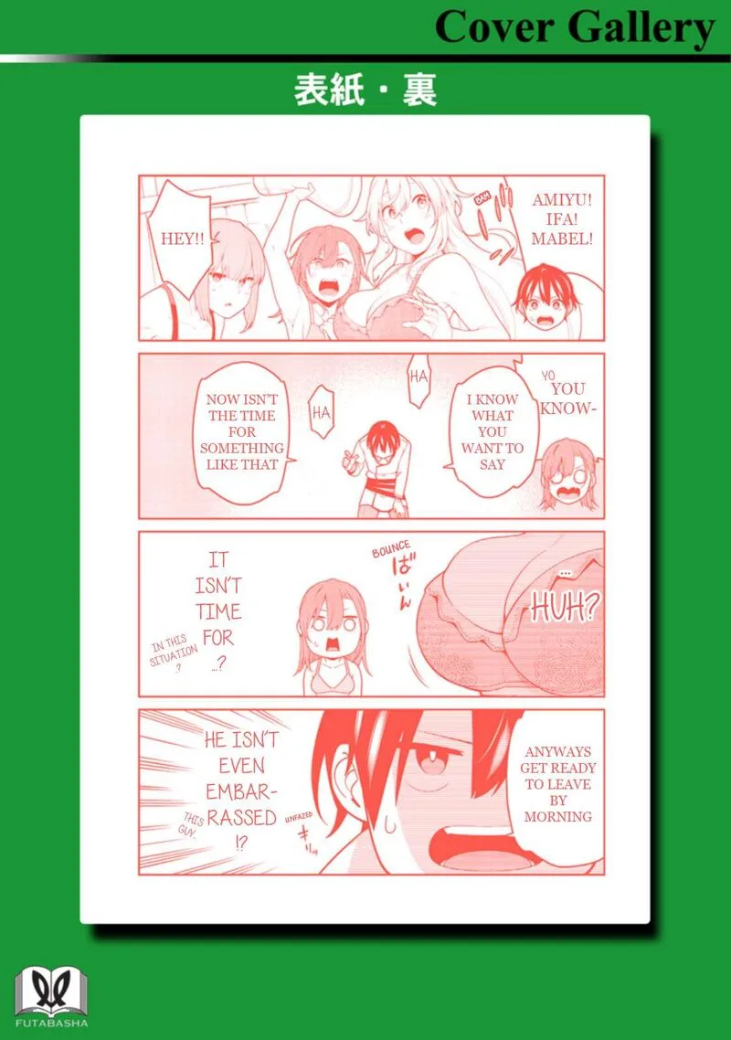 Saikyou Onmyouji no Isekai Tenseiki ~Geboku no Youkaidomo ni Kurabete Monster ga Yowaisugirundaga~ Chapter 40.5 page 11