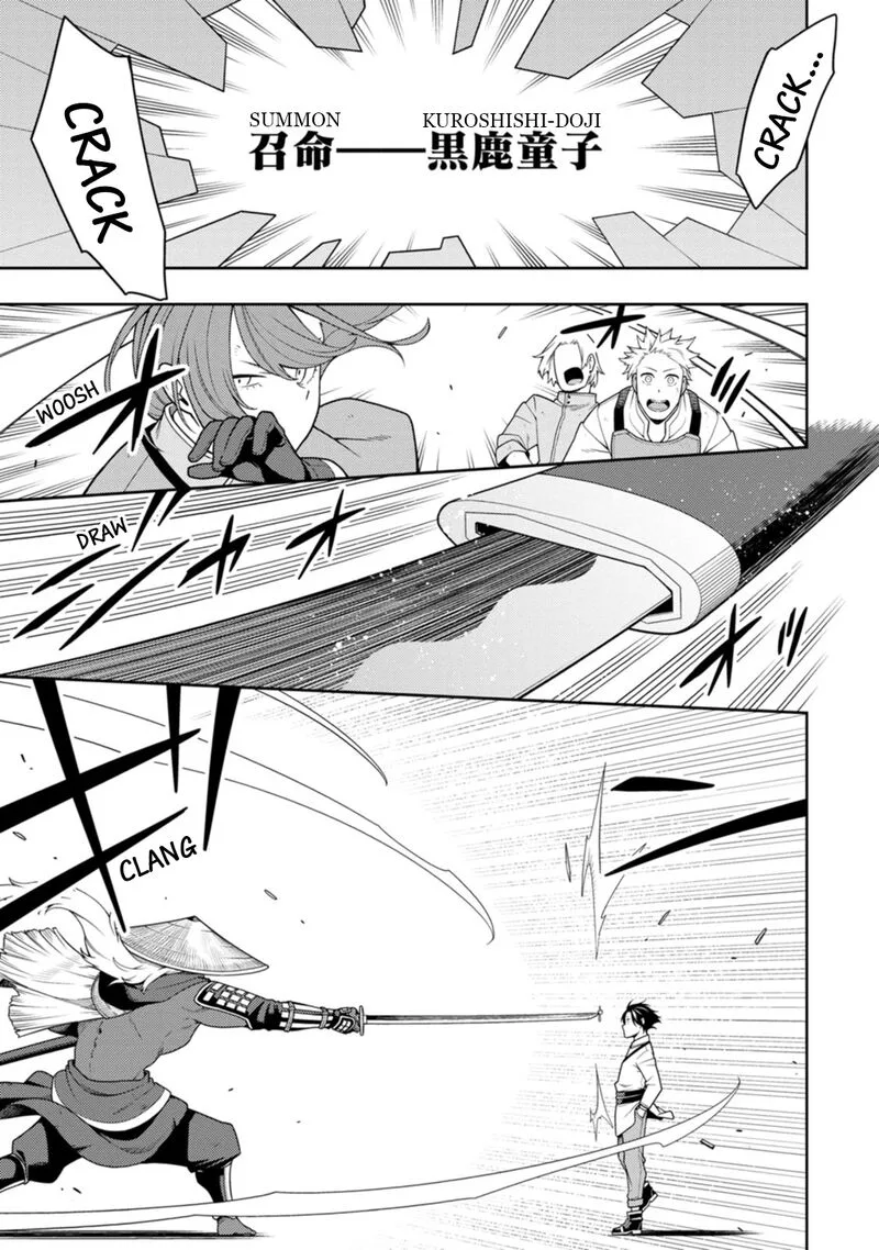 Saikyou Onmyouji no Isekai Tenseiki ~Geboku no Youkaidomo ni Kurabete Monster ga Yowaisugirundaga~ Chapter 40 page 4