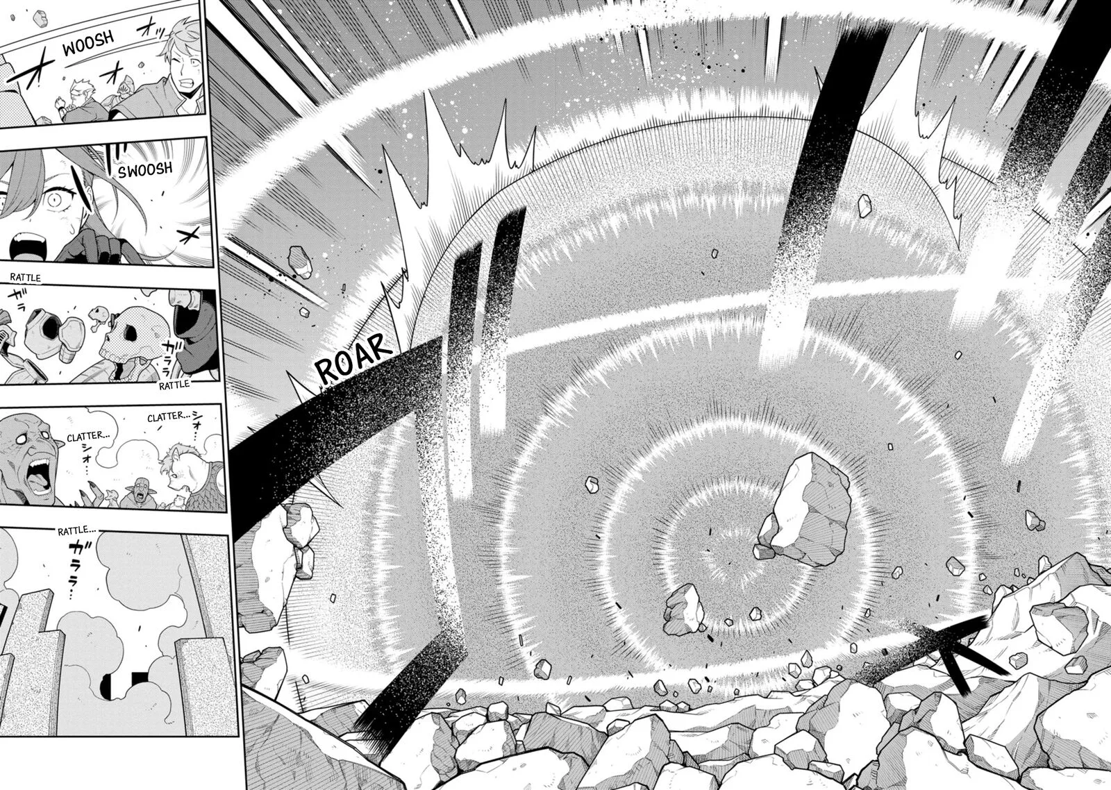 Saikyou Onmyouji no Isekai Tenseiki ~Geboku no Youkaidomo ni Kurabete Monster ga Yowaisugirundaga~ Chapter 40 page 22