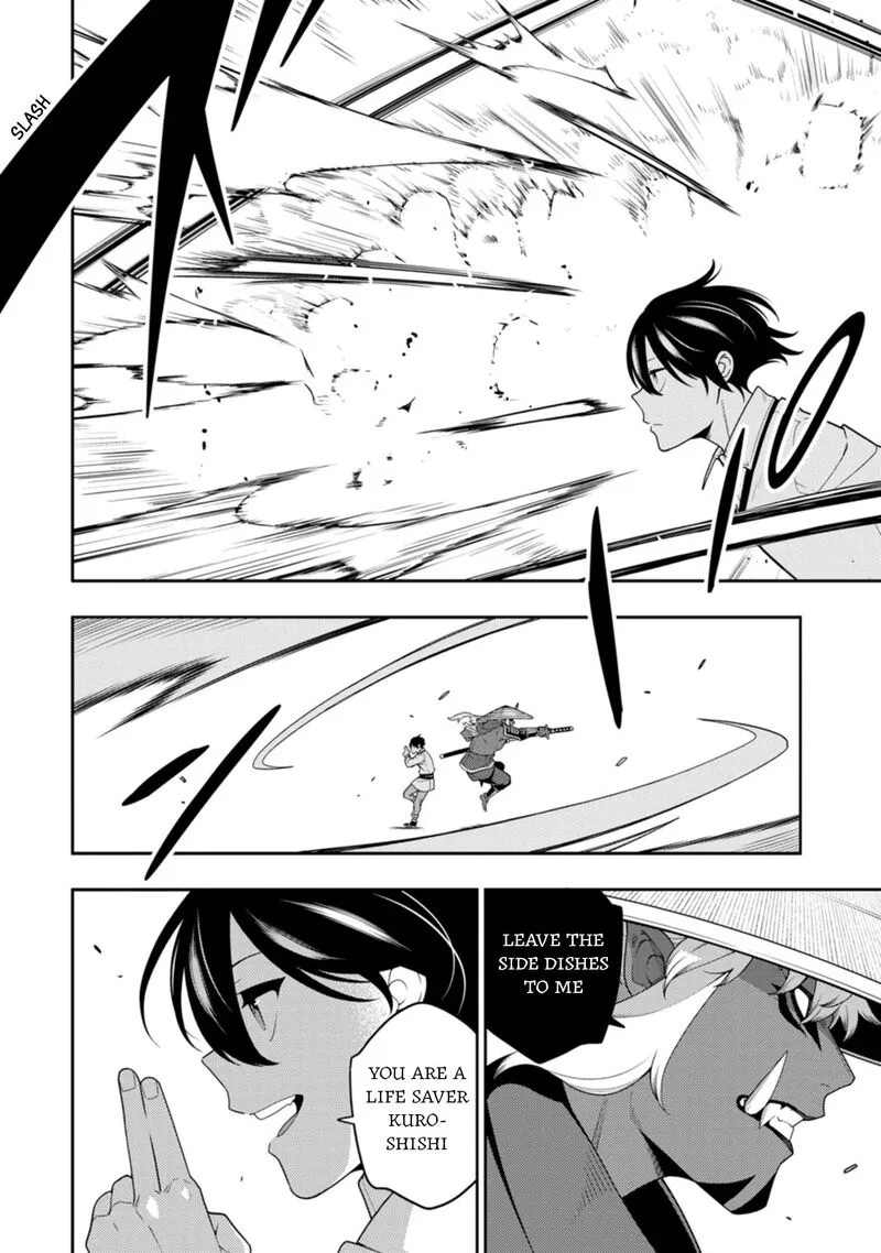 Saikyou Onmyouji no Isekai Tenseiki ~Geboku no Youkaidomo ni Kurabete Monster ga Yowaisugirundaga~ Chapter 40 page 20