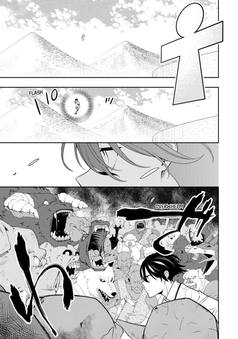 Saikyou Onmyouji no Isekai Tenseiki ~Geboku no Youkaidomo ni Kurabete Monster ga Yowaisugirundaga~ Chapter 40 page 19
