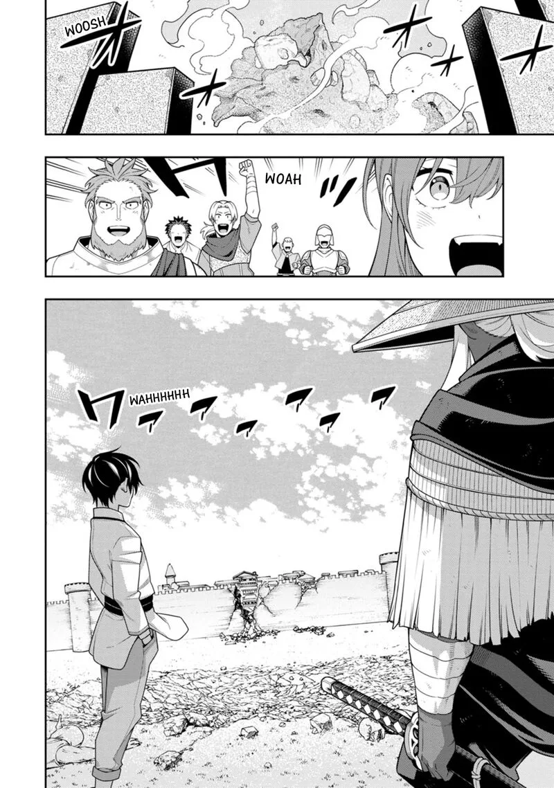 Saikyou Onmyouji no Isekai Tenseiki ~Geboku no Youkaidomo ni Kurabete Monster ga Yowaisugirundaga~ Chapter 40 page 23